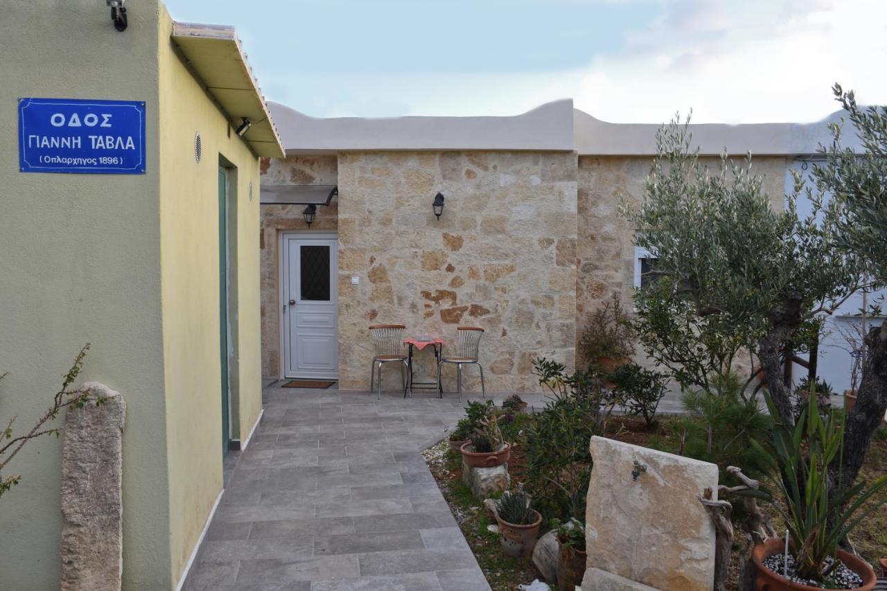 Villa Evdokia II Μακρύγιαλος Εξωτερικό φωτογραφία